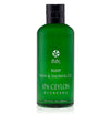 SLEEP - Bath & Shower Gel 300ml