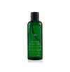 VETIVER & ISLAND SPICE - Massage & Bath Oil- 150ml